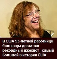 Ми тут