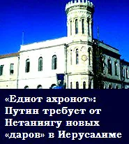 Ми тут