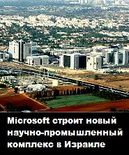 Ми тут