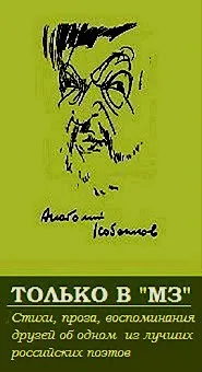 Ми тут