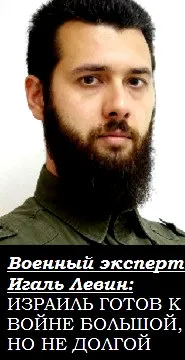 Ми тут