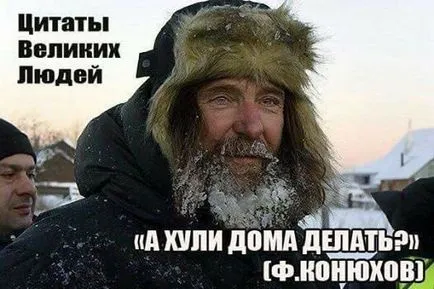 Мобільні знайомства на
