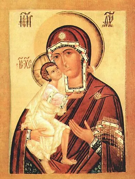 Молитва на Богородица пред иконата на нея 