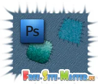 Impunerea unui model în Photoshop, free-site-ul de master