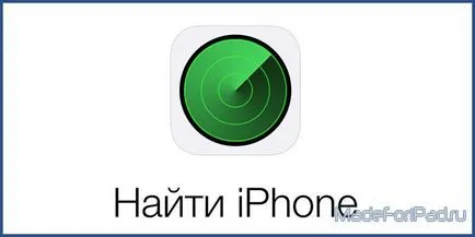 Keresse iphone