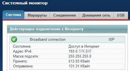 A biztonsági mentés internet-3g