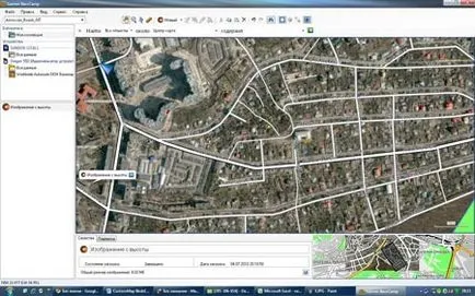 Kis új a Garmin egyedi térkép és madártávlat, GPS info - szól a GPS technológia