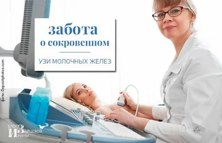 Настоянка лимонника китайського (лимонника китайського можна) Настоянка лимонника китайського