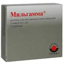 Релпакс - відгуки про релпаксе