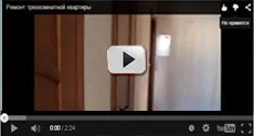 Ремонт великої квартири під ключ в Москві (ремонт) Ремонт великої квартири під ключ в Москві
