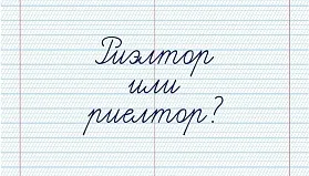 Ремонт з нуля