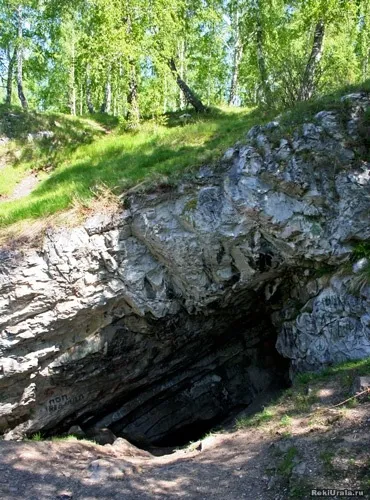 річка Ісеть