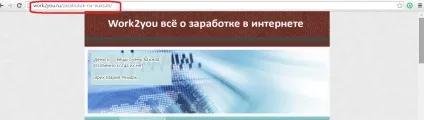 Реєстрація та заробіток на profitcentr (як заробляти на profitcentr відео) Реєстрація та заробіток на profitcentr