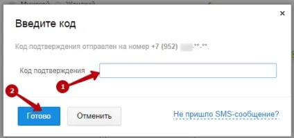 Реєстрація безкоштовної електронної пошти на, gmail і яндекс.відео, комп'ютерна планета (реєстрація) Реєстрація безкоштовної електронної пошти на, gmail і яндекс.відео, комп'ютерна планета
