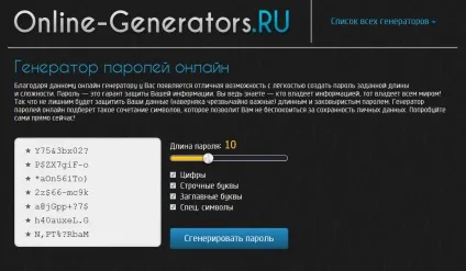 Реєстрація безкоштовної електронної пошти на, gmail і яндекс.відео, комп'ютерна планета (реєстрація) Реєстрація безкоштовної електронної пошти на, gmail і яндекс.відео, комп'ютерна планета