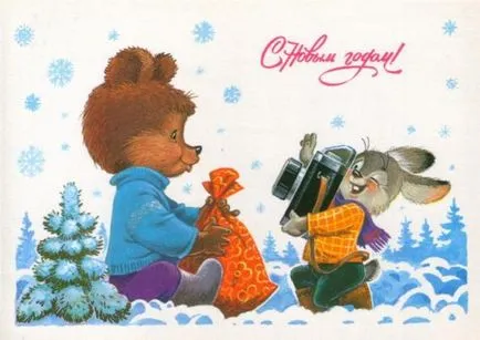 Anul Nou din copilăria mea în Uniunea Sovietică, așa cum a fost! meșteșugari Fair - manual, lucrate manual