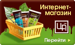 NPF царство от вкусове - на официалния сайт на козметика