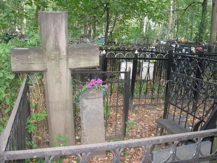 Суспільство некрополістов
