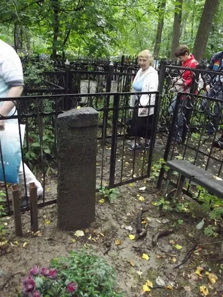 Суспільство некрополістов