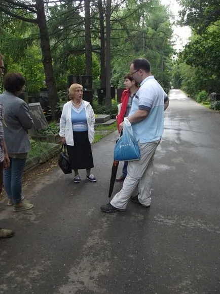 Суспільство некрополістов