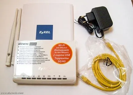 Privire de ansamblu router ZYXEL keenetic giga, seacat - blog-uri