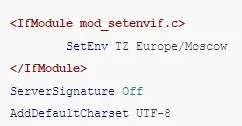 htaccess Setarea optimă