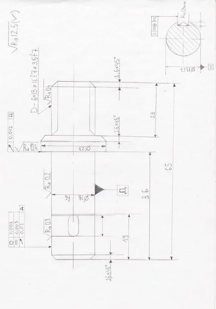 Determinarea masei la martor caseta