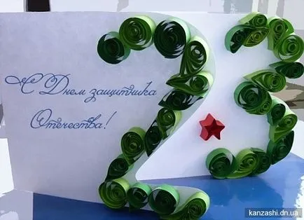 Kártyák Quilling technika születésnapját a saját kezével fotókkal