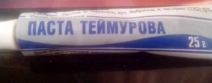 Paste Teymurova antiperspirant Underarm și aplicarea frânei