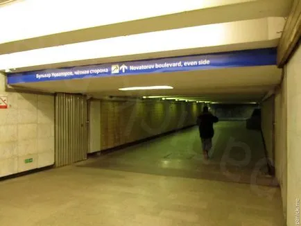 Câteva cuvinte despre germodveri - St. Petersburg metrou