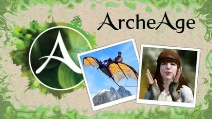 Quest Origine pentru planor, archeage (arheydzh)