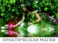 Переможці конкурсу рецепти щастя газети поради оракула №7 - офіційний сайт газети «оракул» (газети) Переможці конкурсу рецепти щастя газети поради оракула №7 - офіційний сайт газети «оракул»
