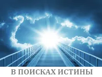 Переможці конкурсу рецепти щастя газети поради оракула №7 - офіційний сайт газети «оракул» (поради) Переможці конкурсу рецепти щастя газети поради оракула №7 - офіційний сайт газети «оракул»