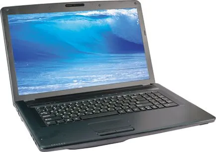 Platforma laptop Pegatron a17fd discret râu șef, Computerpress