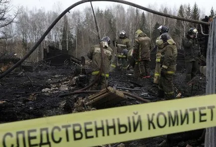 Чому вУкаіни так часто горять психлікарні і вдома для престарілих • портал «компромат1» (росії) Чому вУкаіни так часто горять психлікарні і вдома для престарілих • портал «компромат1»