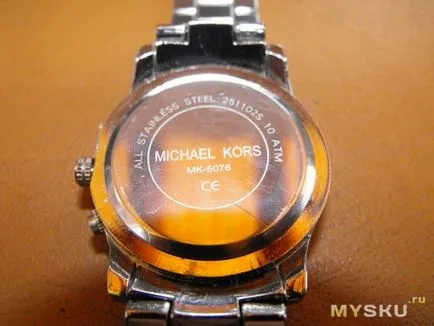 Fals Michael Kors ceasuri model MK-5076 (femei)