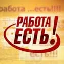 Як знайти хорошого проектувальника, проектування електропостачання (знайти) Як знайти хорошого проектувальника, проектування електропостачання