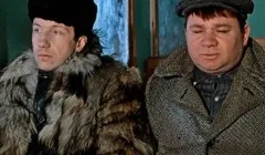 Як називається бокова поверхня монети