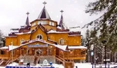 Як називається плід пшениці