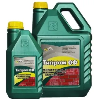 Як очистити тротуарну плитку від цементу та інших видів забруднень (цементу) Як очистити тротуарну плитку від цементу та інших видів забруднень