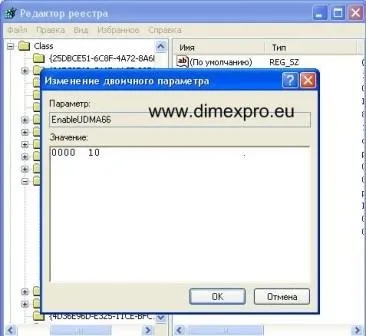 Як очистити комп'ютер від вірусів, windows xp (ремонт) Як очистити комп'ютер від вірусів, windows xp