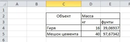 Як об'єднати або роз'єднати осередки в excel (об'єднати) Як об'єднати або роз'єднати осередки в excel
