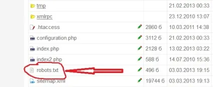 Як знайти robots txt