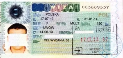Як оформити і отримати польську візу в Україну (візу) Як оформити і отримати польську візу в Україну