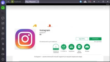 Як оновити версію instagram на комп'ютері (комп'ютері) Як оновити версію instagram на комп'ютері