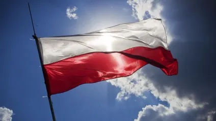 Як оформити і отримати польську візу в Україну (польську) Як оформити і отримати польську візу в Україну