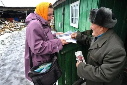 Як оформити доставку пенсії додому листоношею, якщо бабуся погано ходить (пенсію можна отримувати) Як оформити доставку пенсії додому листоношею, якщо бабуся погано ходить