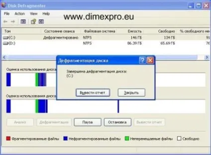 Як очистити комп'ютер від вірусів, windows xp (ремонт пк) Як очистити комп'ютер від вірусів, windows xp