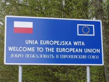 Як оформити і отримати польську візу в Україну (польську) Як оформити і отримати польську візу в Україну