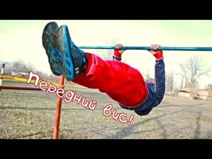 Як навчиться робити смертельний труну на турніку на (JOIN QUIZGROUP PARTNER PROGRAM) Як навчиться робити смертельний труну на турніку на